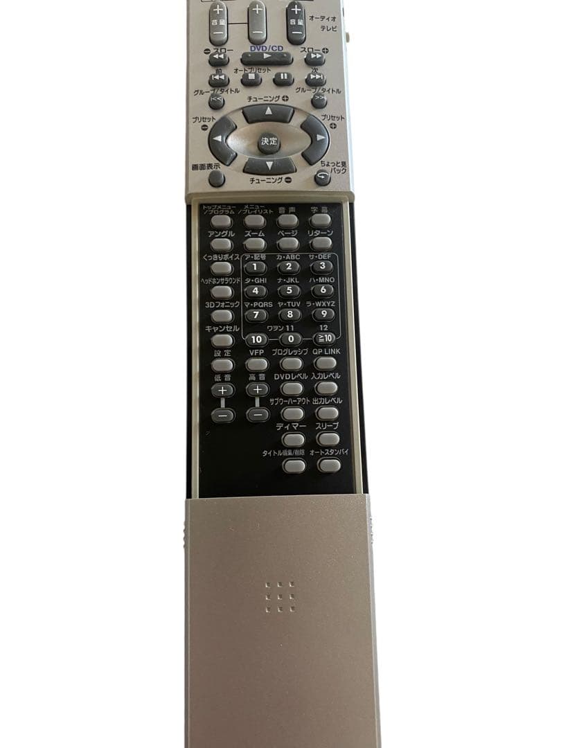 Victor RM-SEEXAR3 オーディオリモコン (Tv2772)