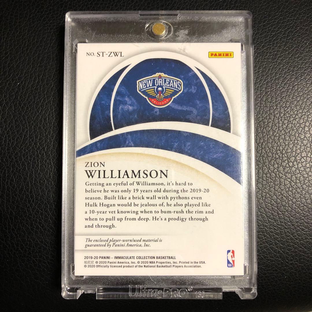 zion williamson RC PANINI ザイオン・ ウィリアムソン Zion
