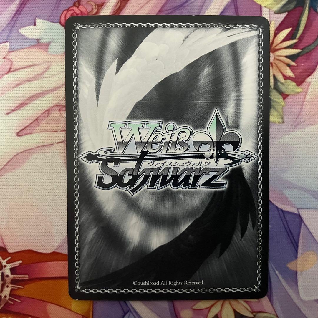 ヴァイスシュヴァルツ 選んだ道の先 智代 サイン SP - メルカリ