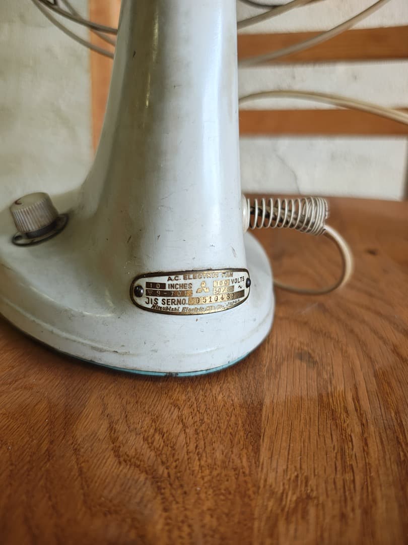 レトロ 卓上扇風機 ホワイト 　三菱　扇風機　M0164