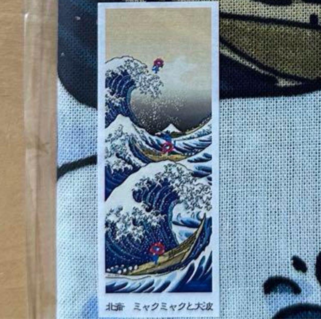 新品】大阪万博ミャクミャク 葛飾北斎 手ぬぐい掛け軸風てぬぐい