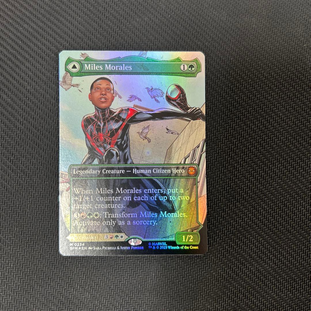 マジック：ザ・ギャザリング マイルズ・モラレス マイルズ・モラレス