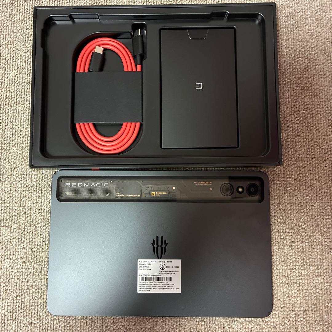 REDMAGIC Astra 24GB/1TB ブラック フォリオケース セット