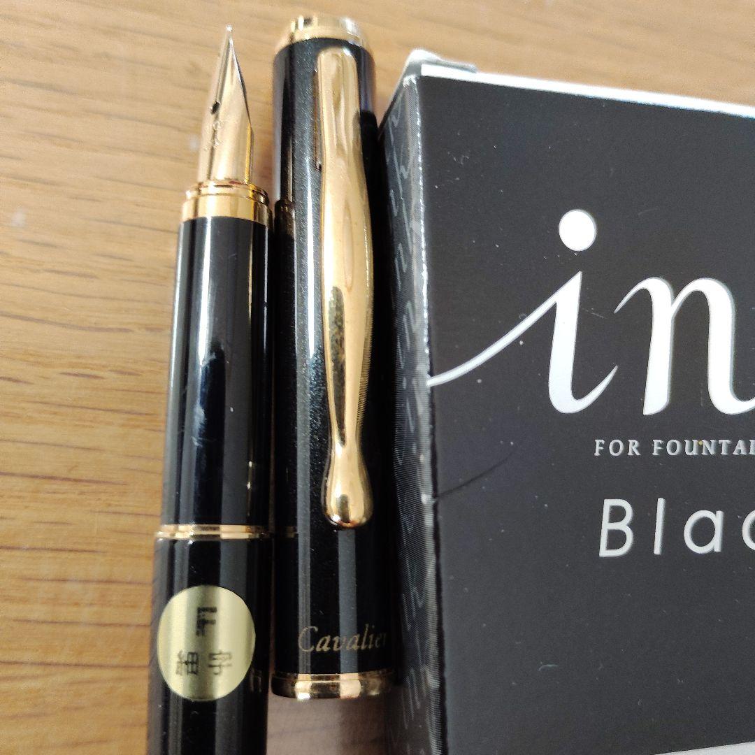 パイロット カヴァリエ 廃盤 黒軸 万年筆 インクカートリッジ セット