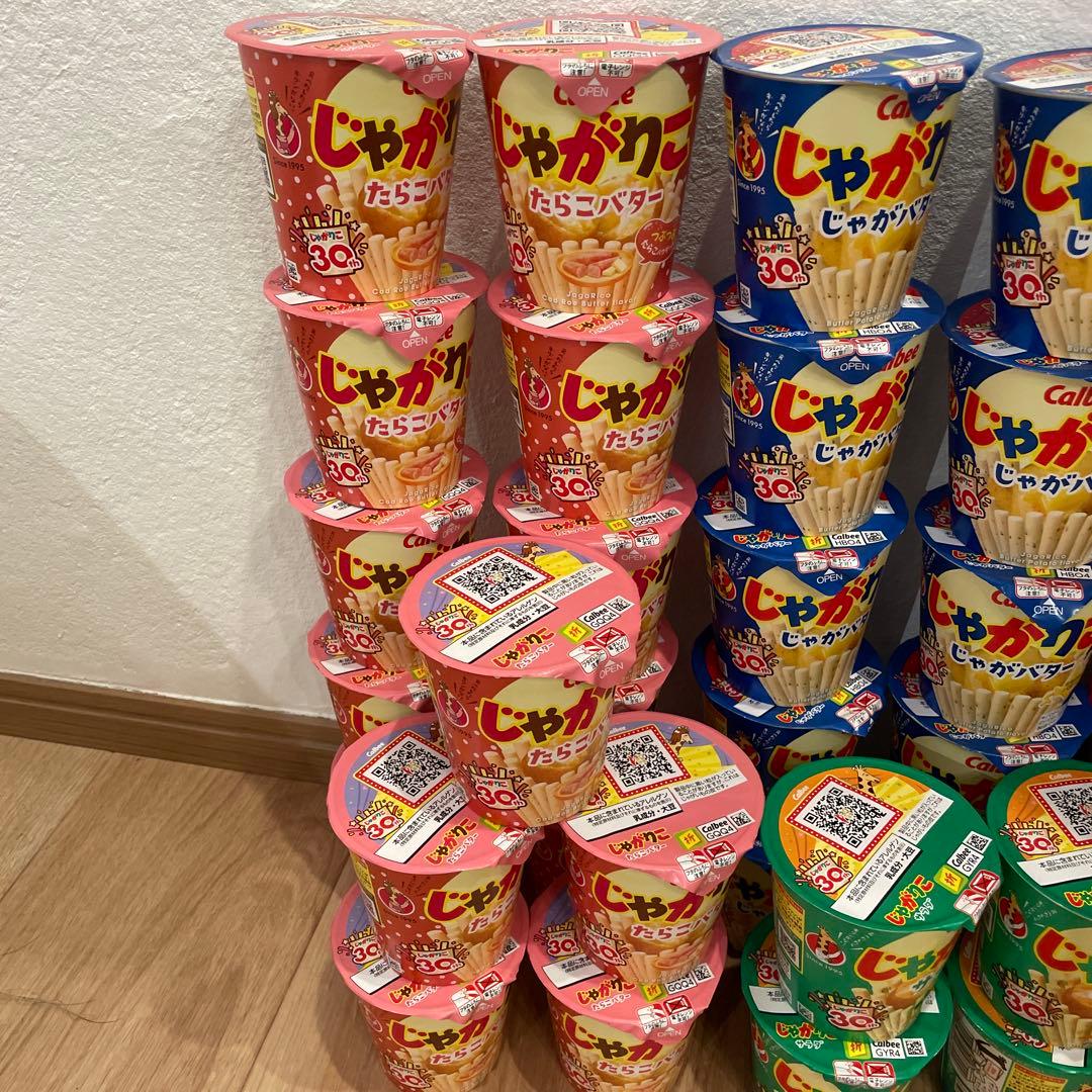 Calbee じゃがりこ58個セット⭐️チーズ たらこバター サラダ じゃが