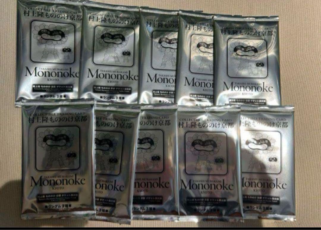 d*3様 デュエマ デッキ サイバーインターステラ