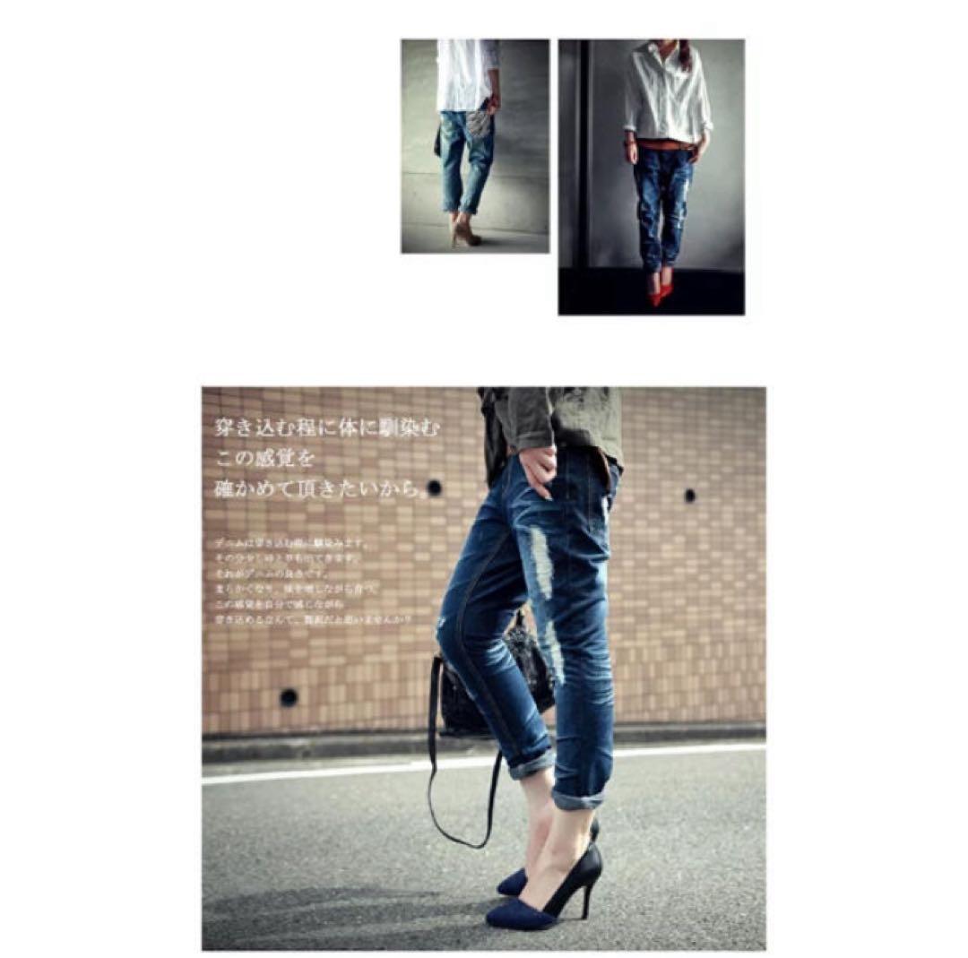 antiqua ダメージハラコデニムパンツ 色落ちブルー　Ｌサイズ