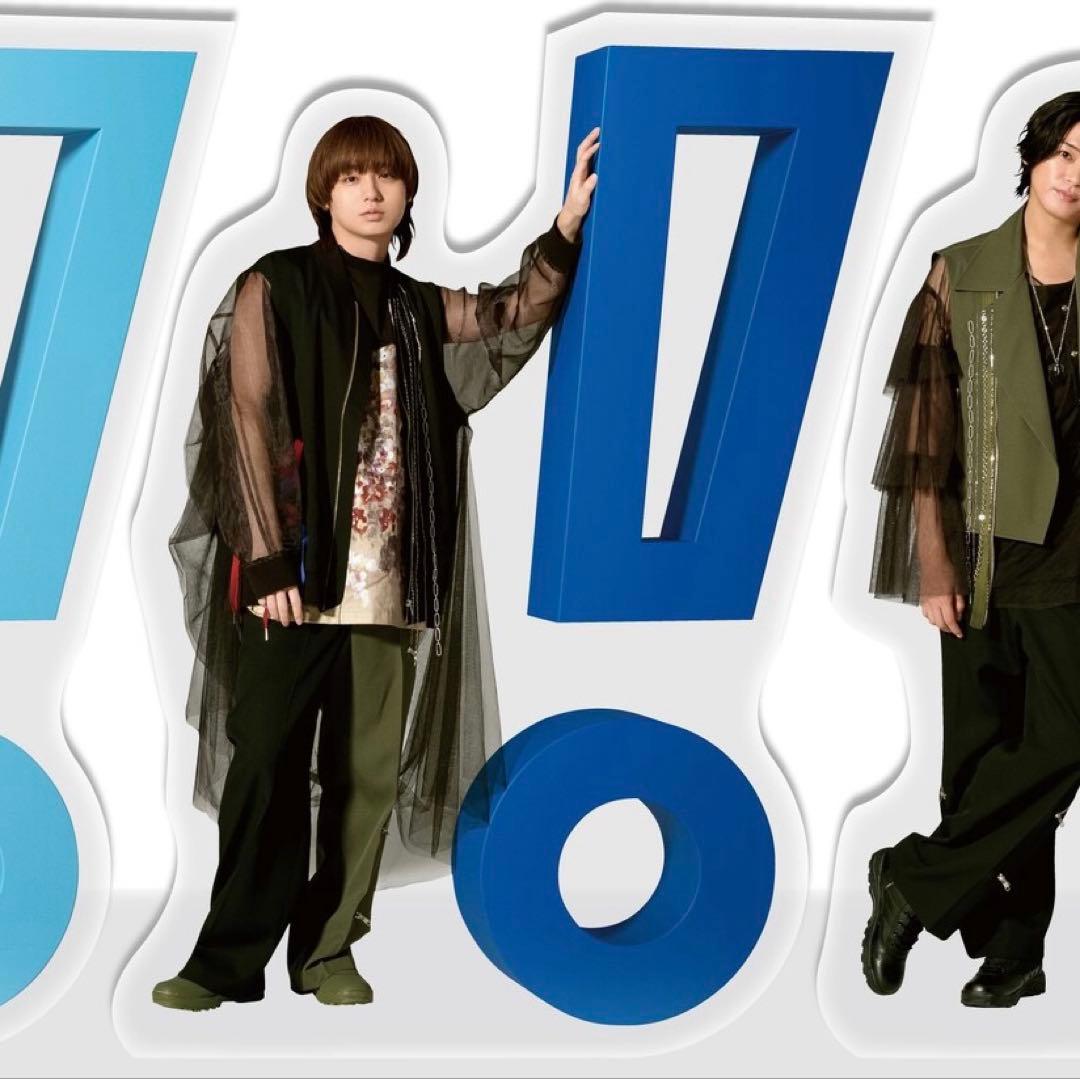 JUMP おうちでUMP賞 アクスタ 知念 中島 有岡 伊野尾 髙木 八乙女 薮