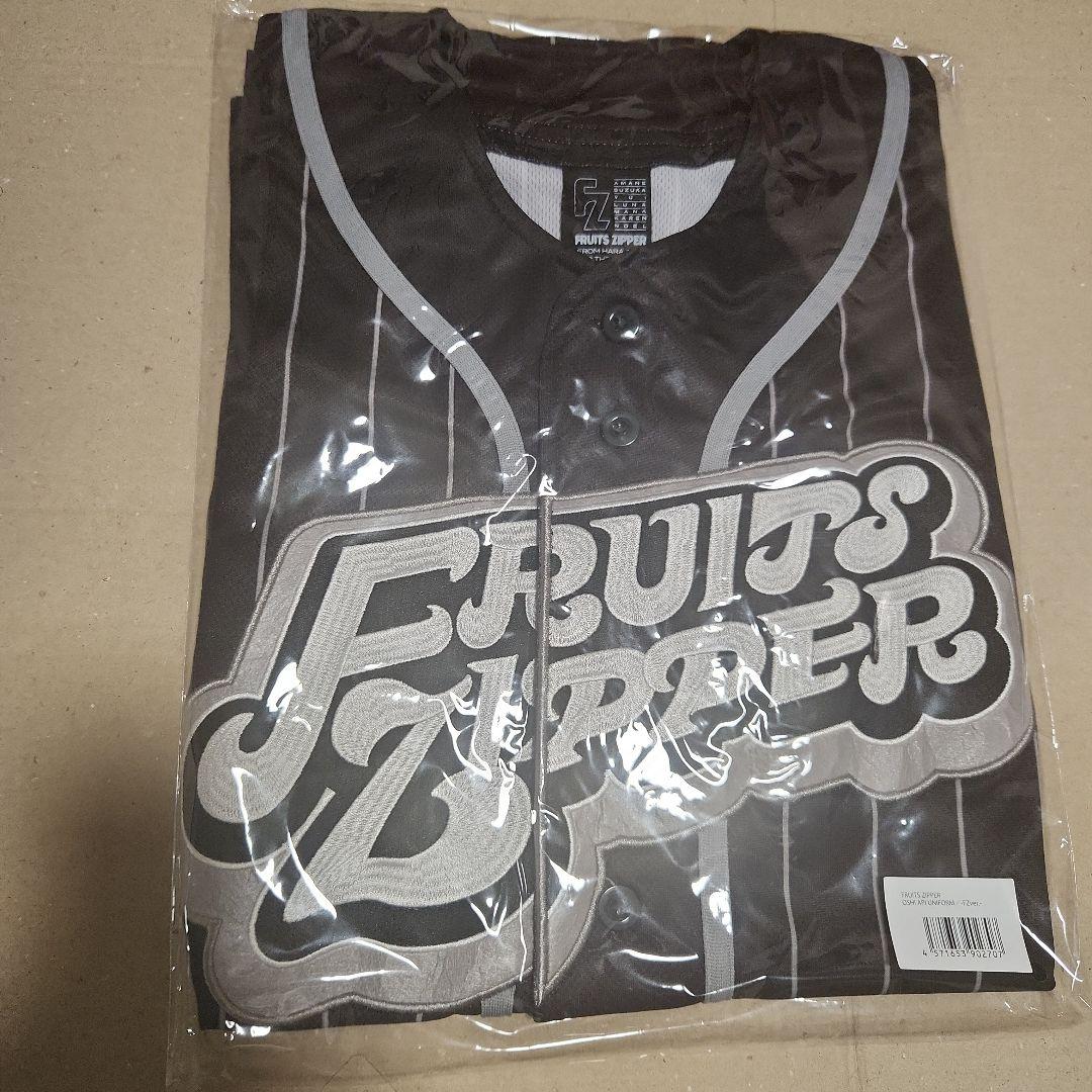 FRUITS ZIPPER ユニフォーム
