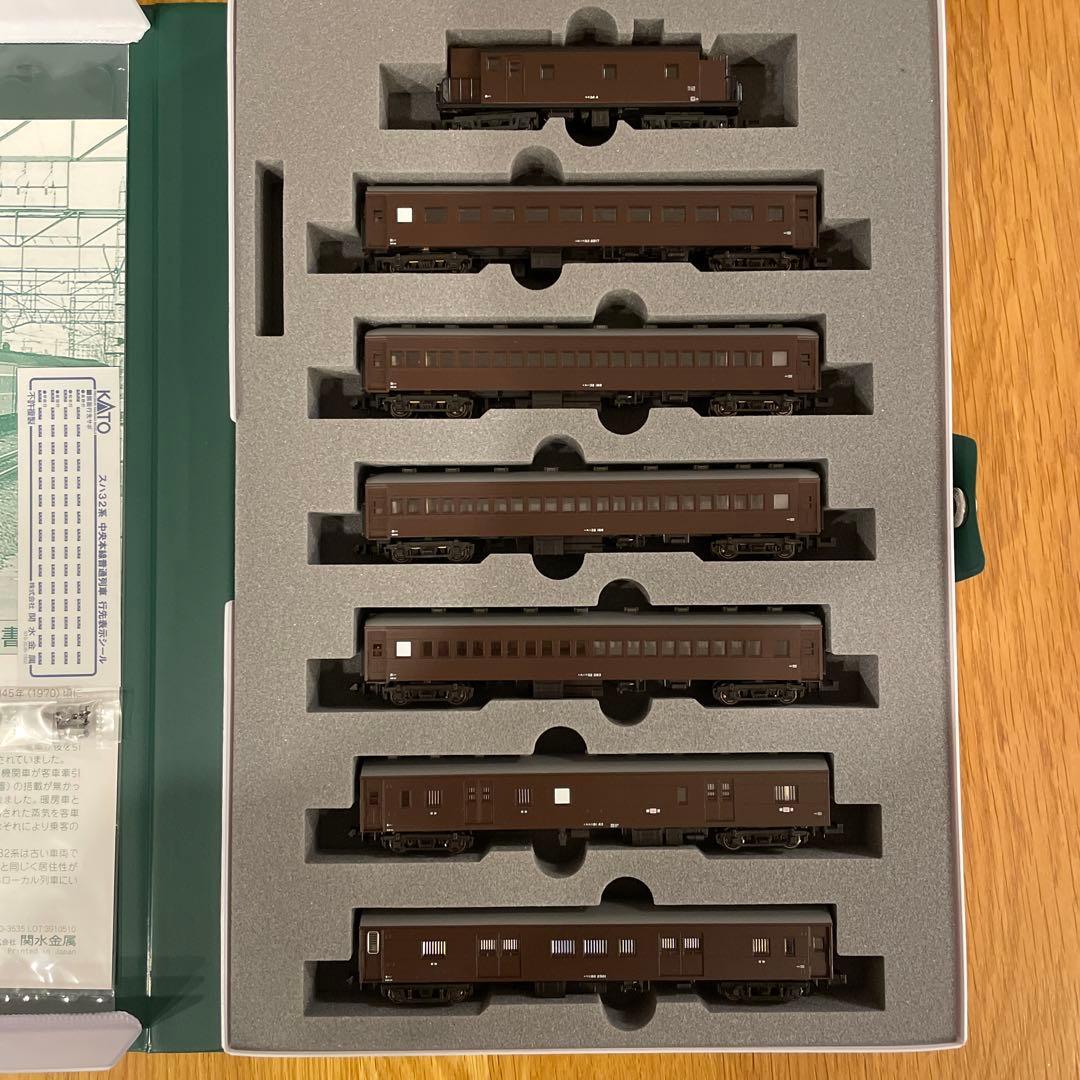 KATO 10-1320 スハ32系 中央本線普通列車 7両セット特別企画品⑤ 新同