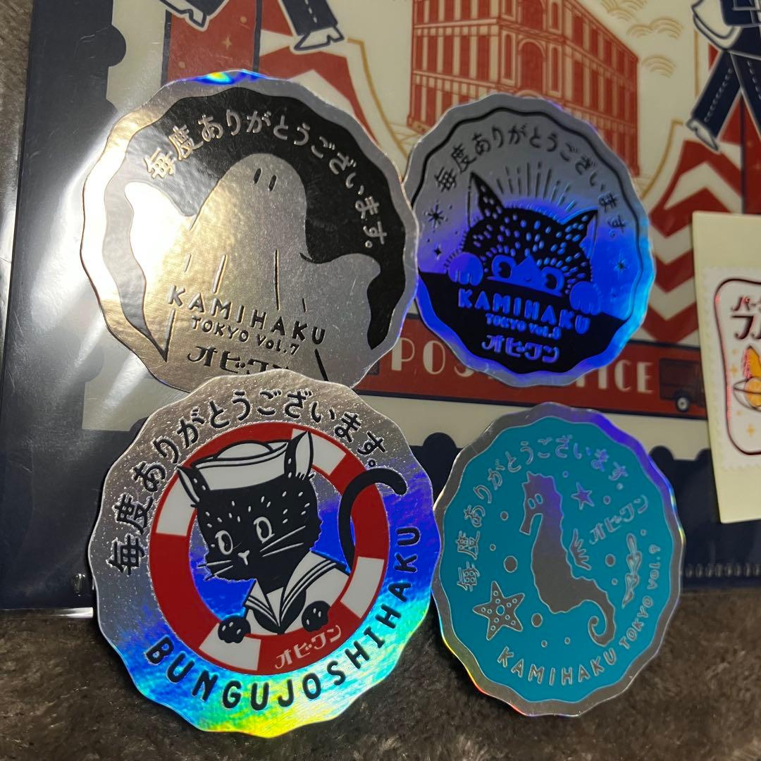 オビワン レトロ郵便 切手風シール ノベルティシール クリアファイル