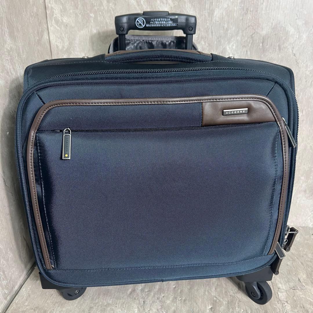 ACEGENE EVL-2.5 出張用 キャリーケース 機内持込4輪 45823
