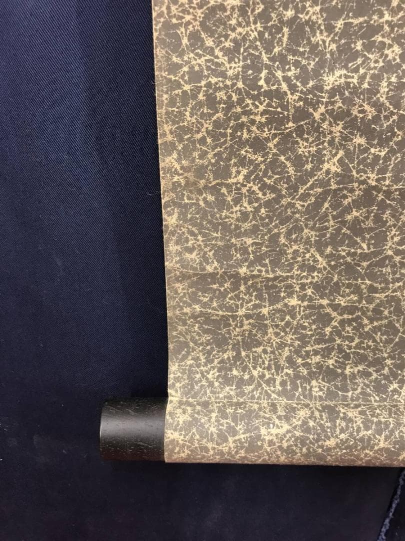 【真作】三木翠山/釣人図/人物図/アユ図/鮎釣図/掛軸/名家伝来/AB-972