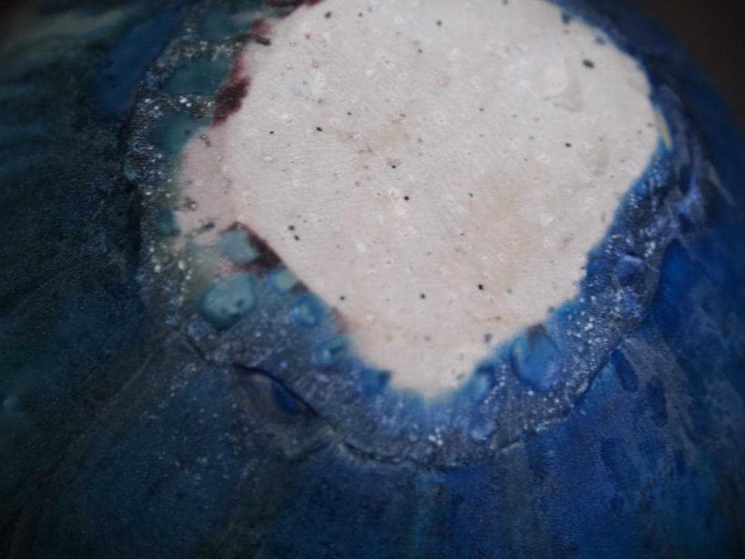 人気作家☆金澤尚宜☆てびねり青茶碗☆あよお - メルカリ