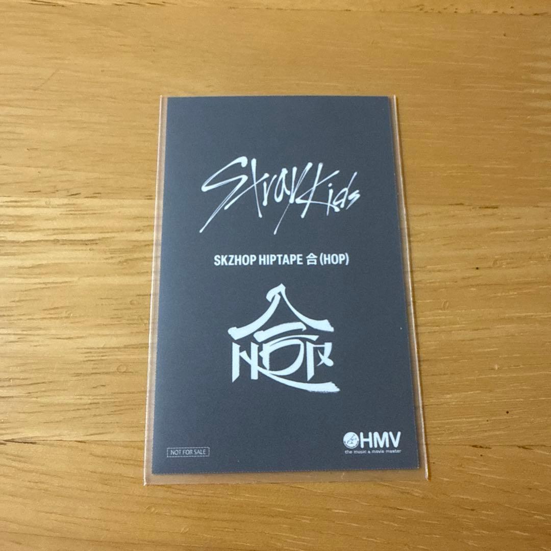 StrayKids スキズ ハン HMV ラキドロ HOP 合 トレカ 特典 - メルカリ
