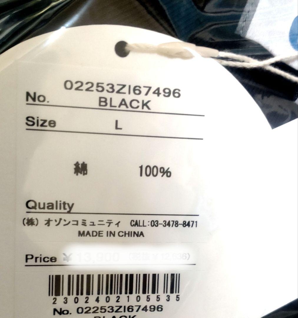 HYSTERIC GLAMOUR × GDC REBEL GIRL TEE 黒L