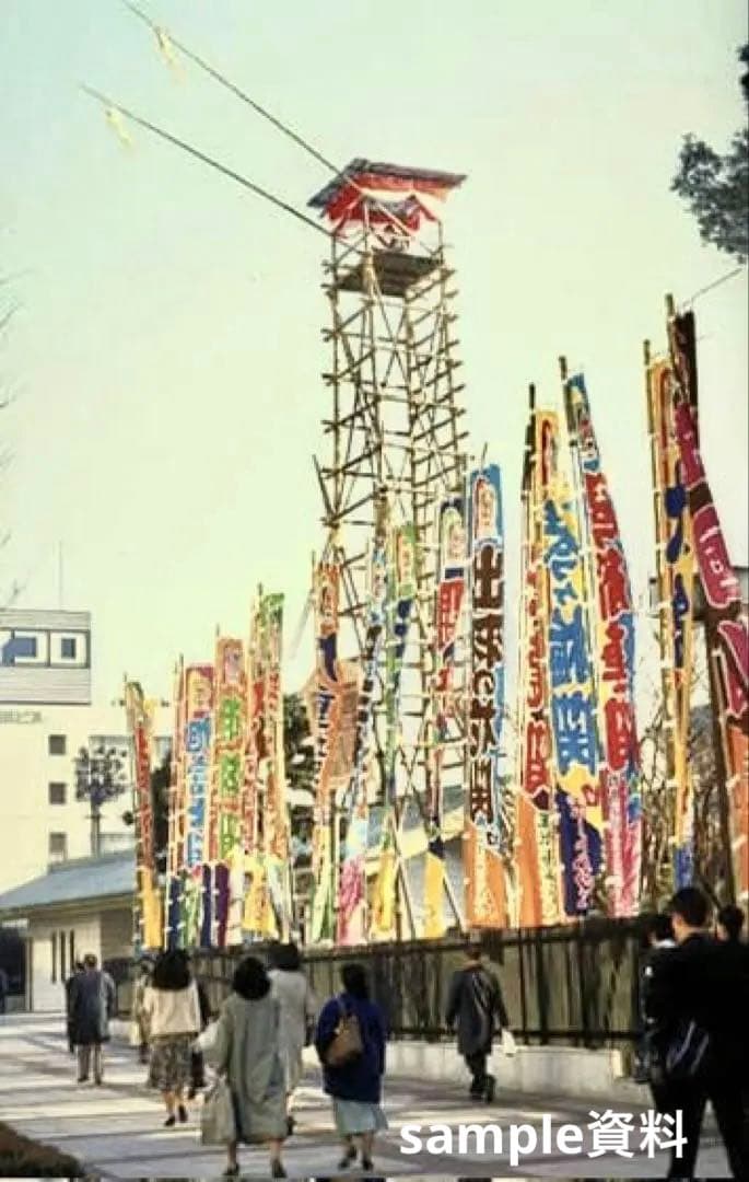 1955（昭和30）年秋場所記念 大相撲番付櫓模型 木箱入 四横綱時代