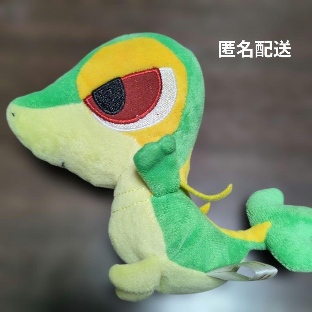 2010年ポケモンセンター限定 ぬいぐるみ ポケドール ツタージャドール