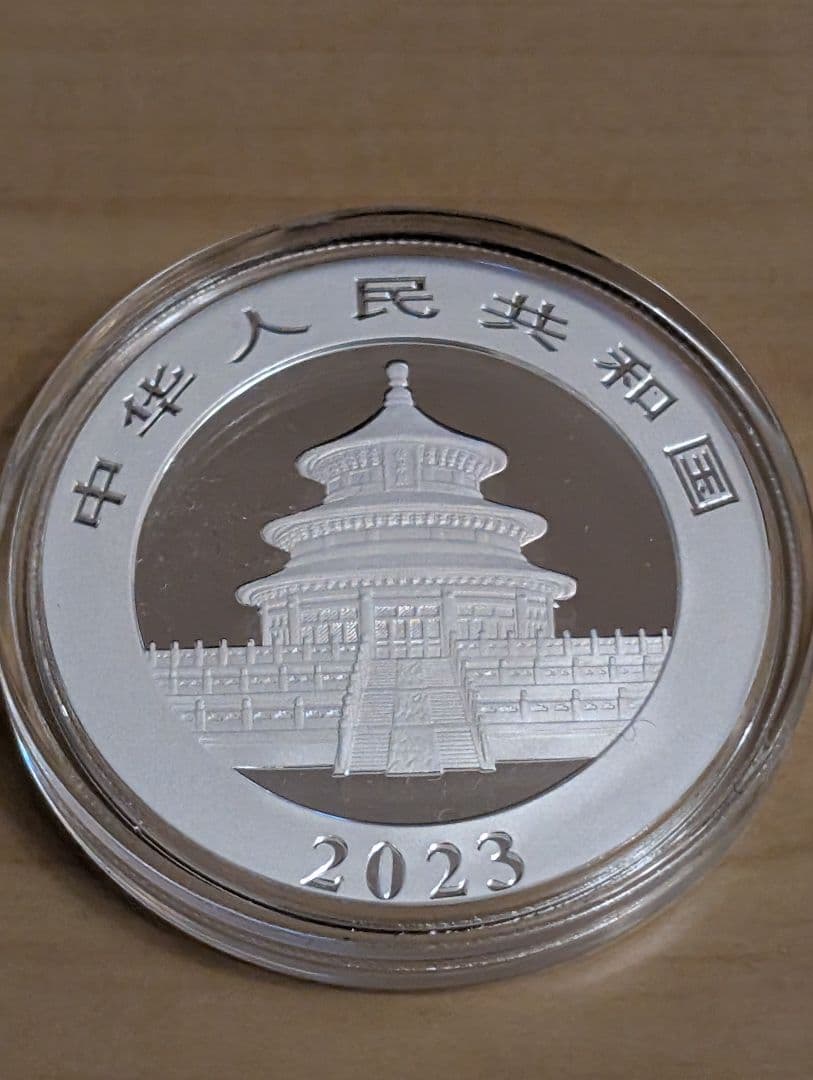 保証書付)2023年 中国パンダ 銀貨 - メルカリ