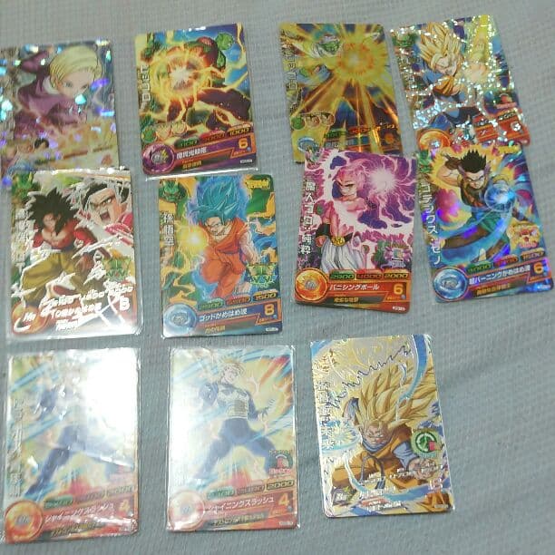 SDBHよりどりみどり