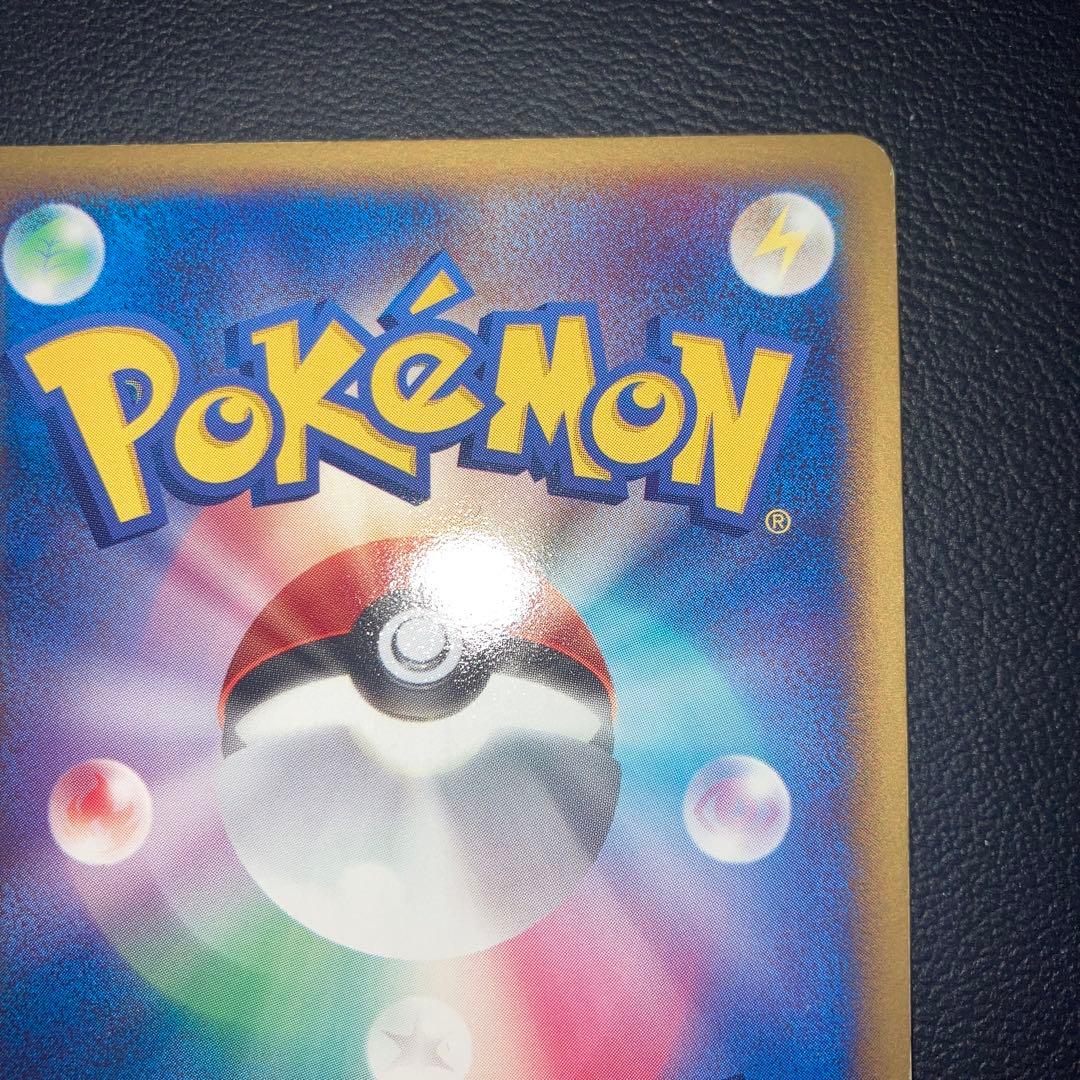 美品　ホウオウex　拡張パック「金の空、銀の海」　1st 1ed