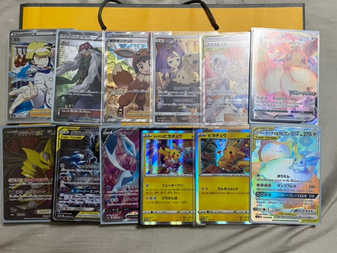 ポケモンカード まとめ売り！