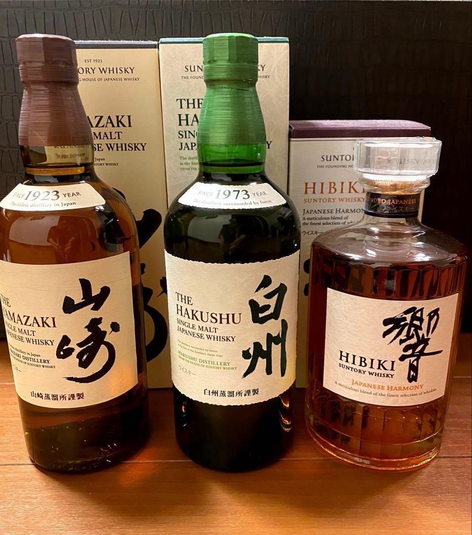 ウイスキー 3本SET．サントリー ' 響 ,