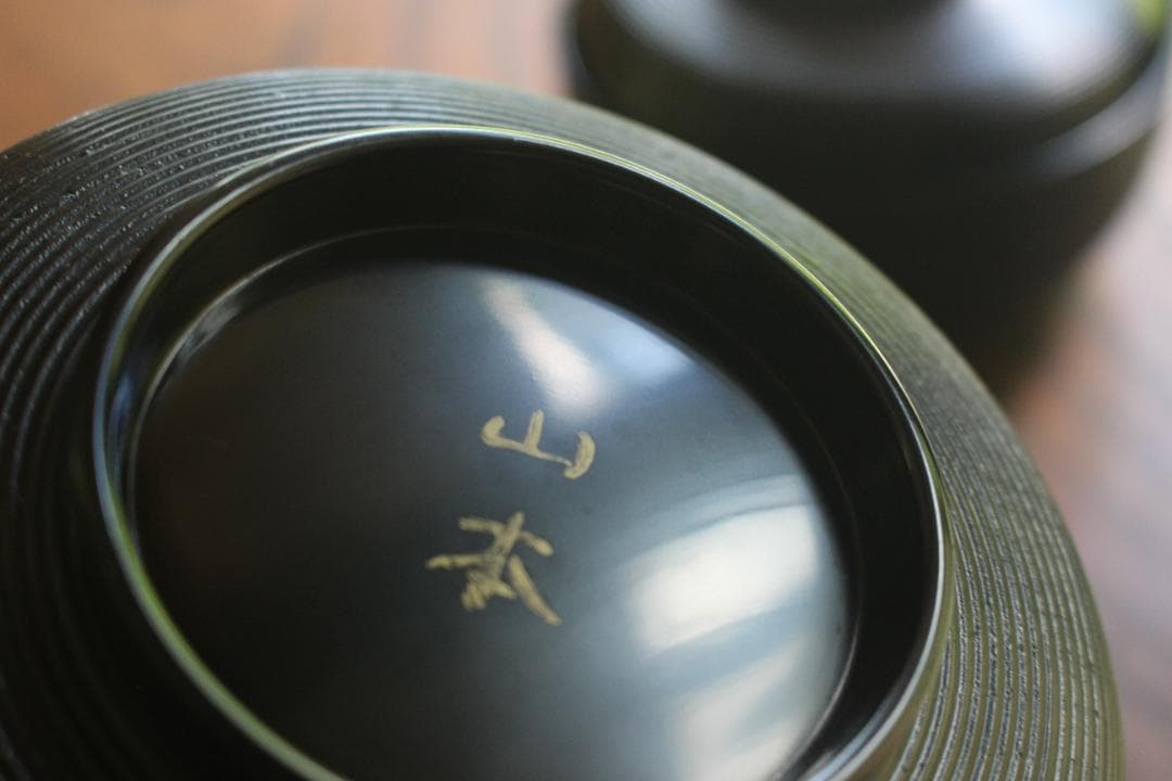 デッドストック！極上糸目黒漆に風情ある吹寄せ蒔絵の映える大椀2点（検輪島塗雑煮椀