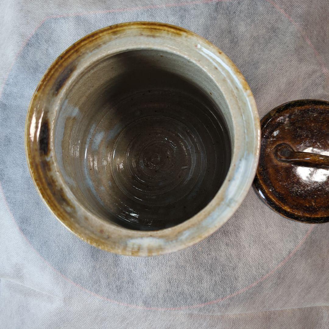 飴釉 蓋付き壺｜飴釉 蓋付き壺 飴釉 蓋付き壺 【