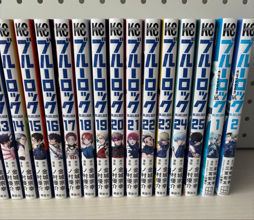 ブルーロック 全巻セット 1〜25巻＋エピソード凪 - メルカリ