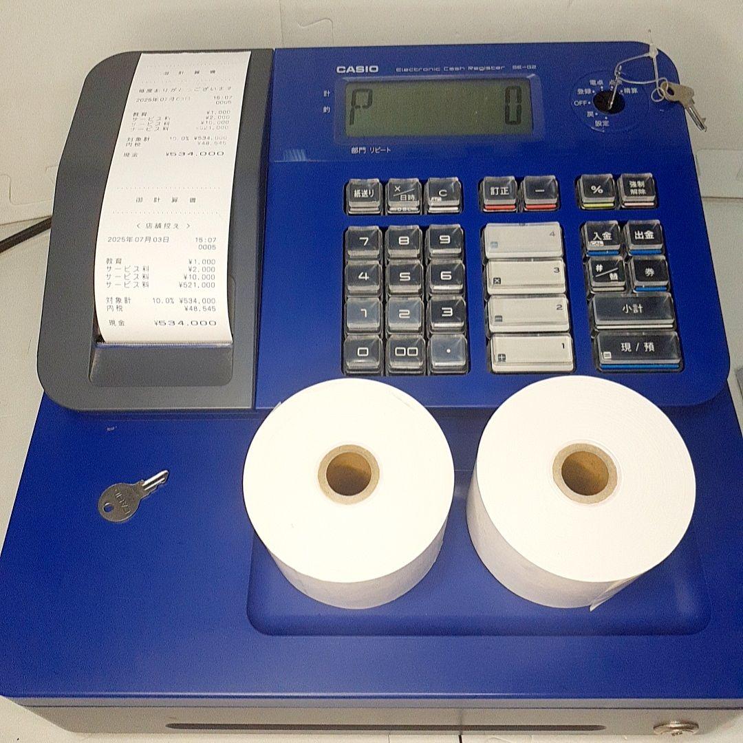 【美品】動作品　CASIO レジスター SE-G2　ブルー　取扱説明書付き