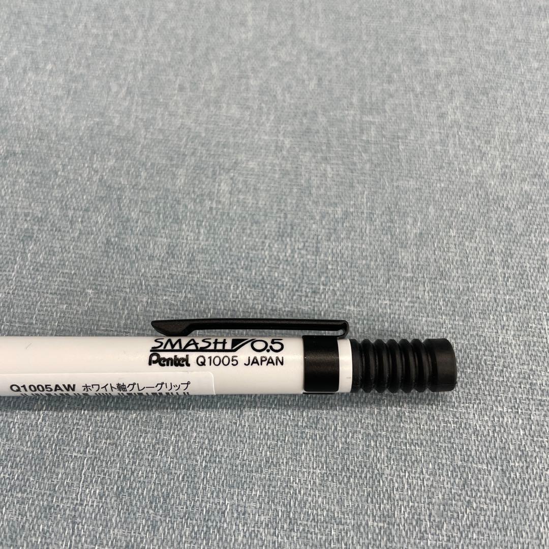 ホワイト軸グレーグリップ]スマッシュ ハンズ限定