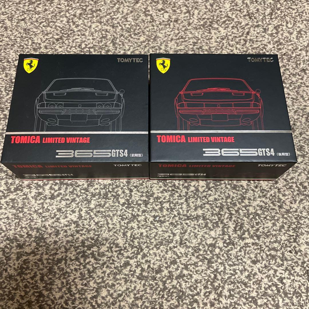 【新品未使用】トミカ フェラーリ 365 GTS4 前期 後期2台セット