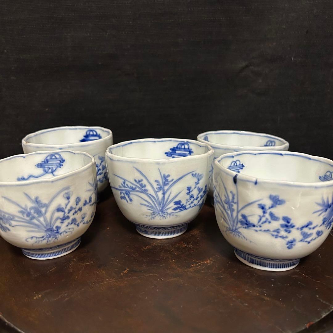 江戸期　上手古伊万里　「草花梅図猪口　五客揃」無傷　本物保証