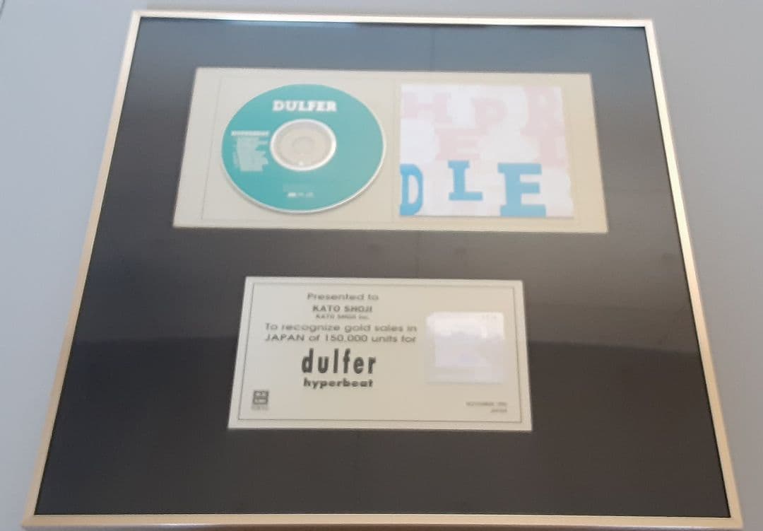 激レア非売品 東芝EMI記念プレートダルファ－DULFER - jon-w.jp