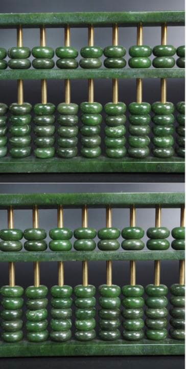 送料無料 天然翡翠（台湾玉）算盤/そろばん 共箱 ☆時代珍品☆