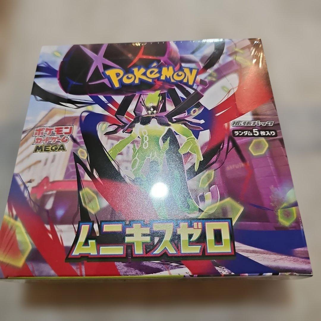 ポケセン産 未開封新品シュリンク付き納品書付き】ムニキスゼロ 1BOX