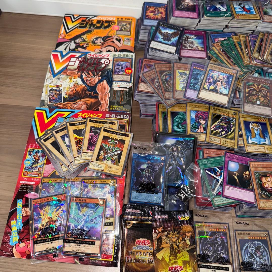 F*a様 遊戯王カード コレクション引退品 まとめ売り 約10キロ