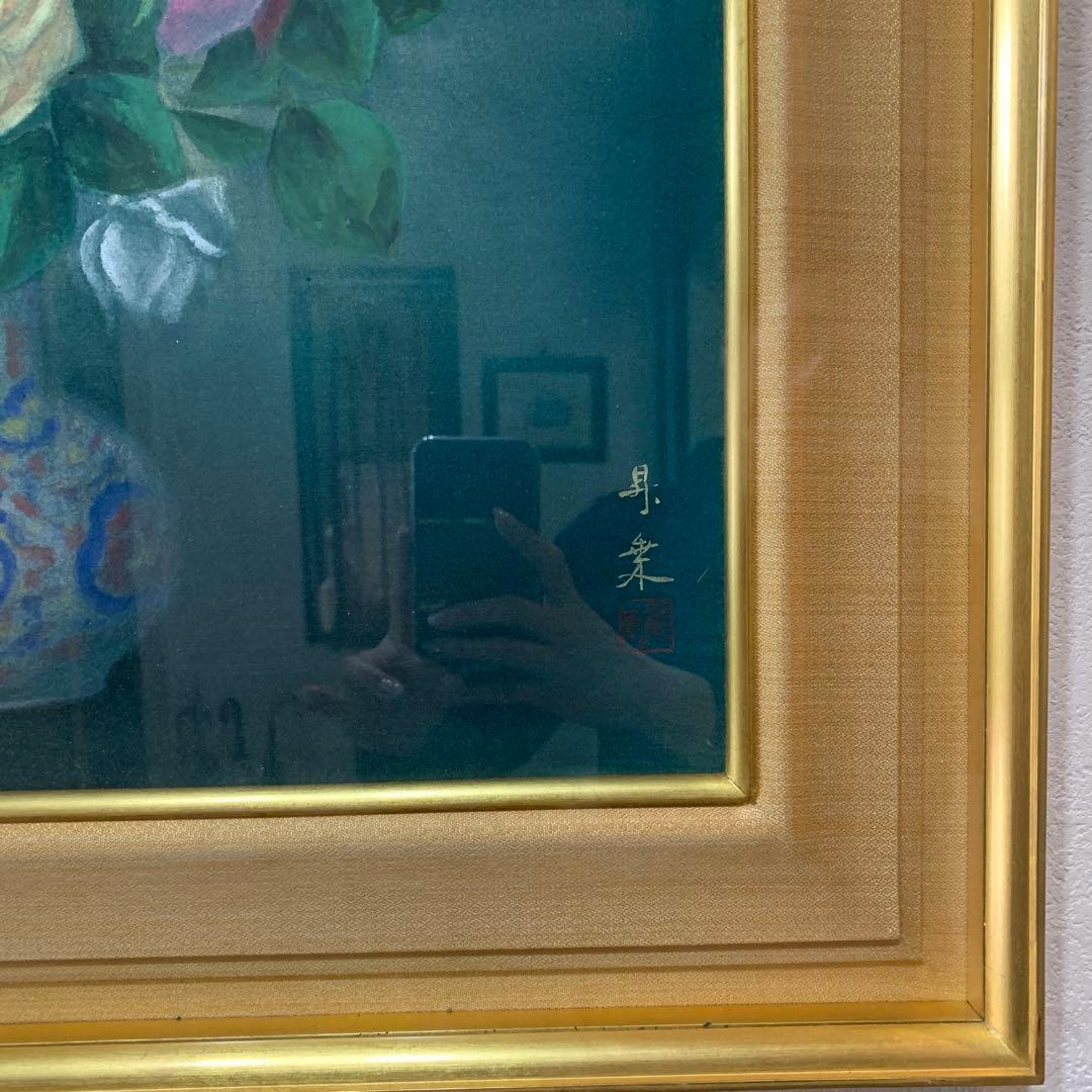 日本画　額装　真作　五十川昇乗『ばら』サイン落款有り　大判　さし箱付き