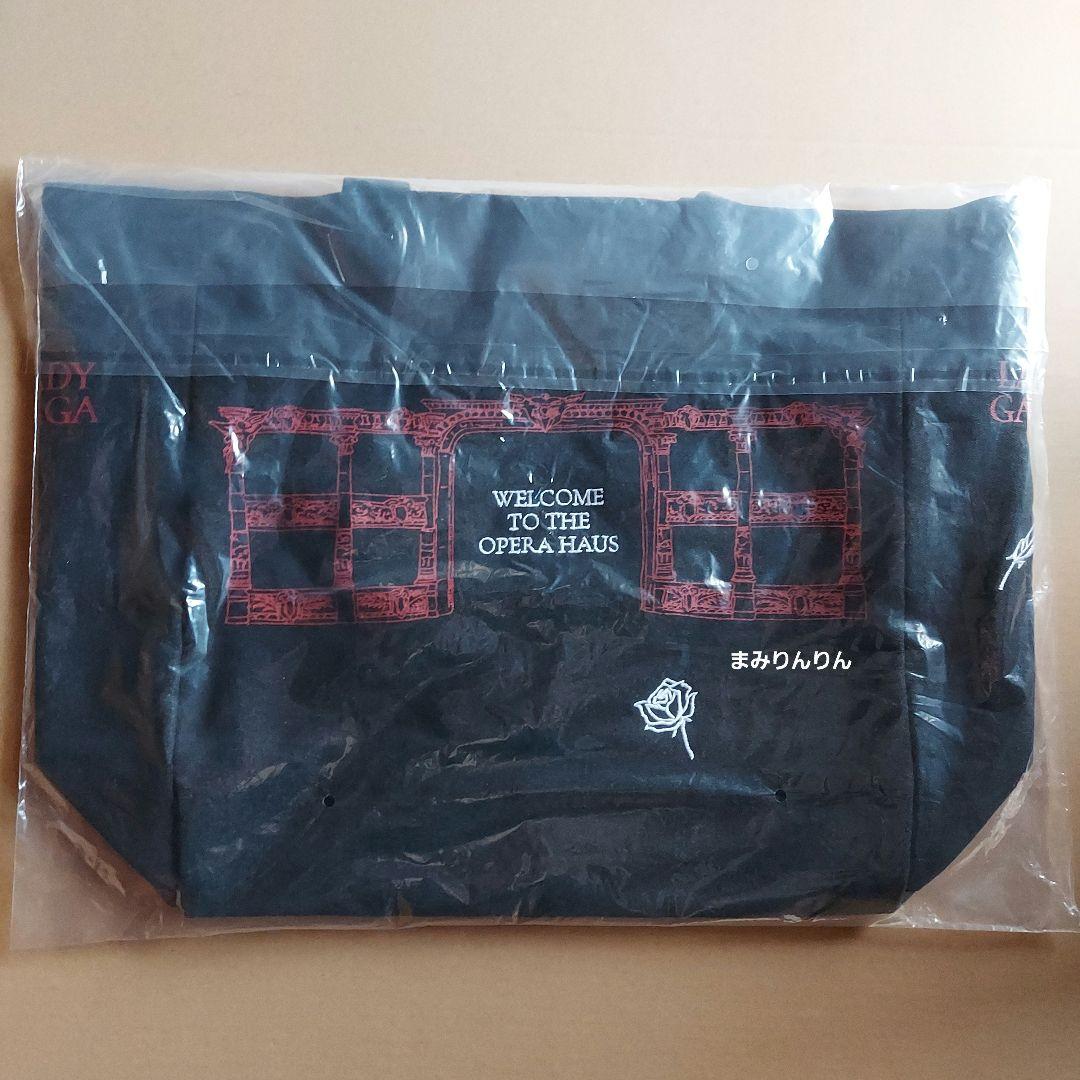 レディー・ガガ ツアーグッズ バッグ 2色 エコバッグ トートバッグ