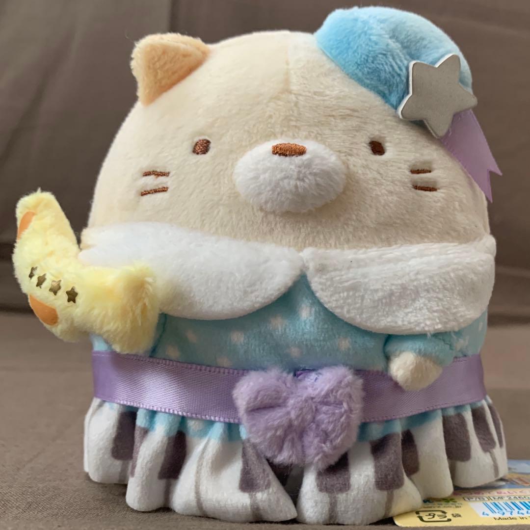 [1945]すみっコぐらし　星空演奏会　イベント限定　あつめてぬいぐるみ(５種)