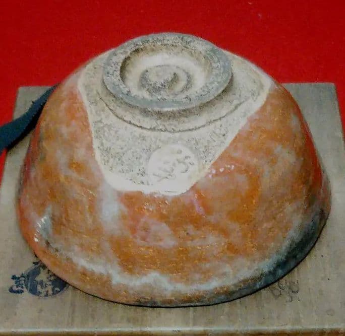 小川長楽造 井戸形 赤茶碗(共箱) [中古] - メルカリ