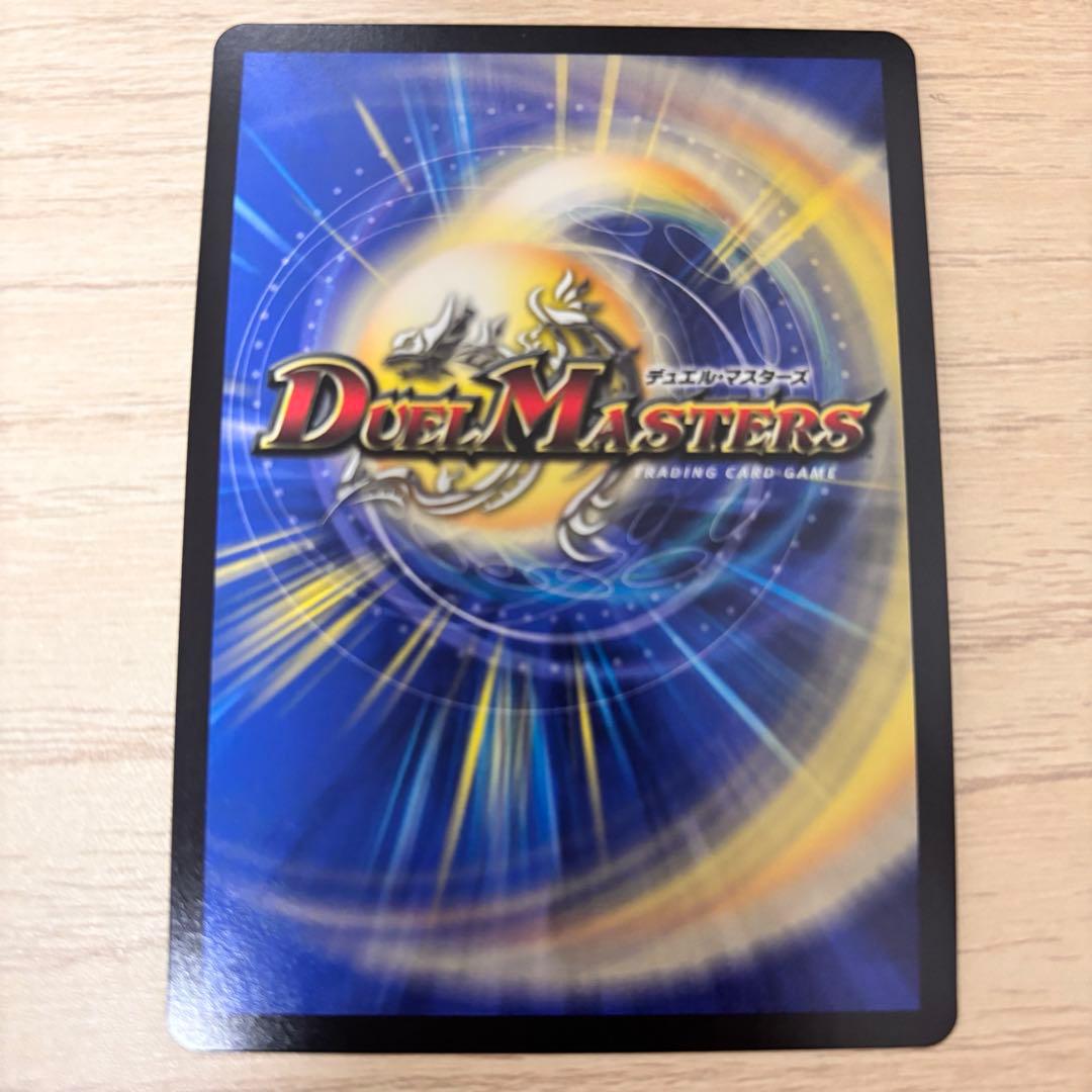 ロスト re ソウル 金トレジャー