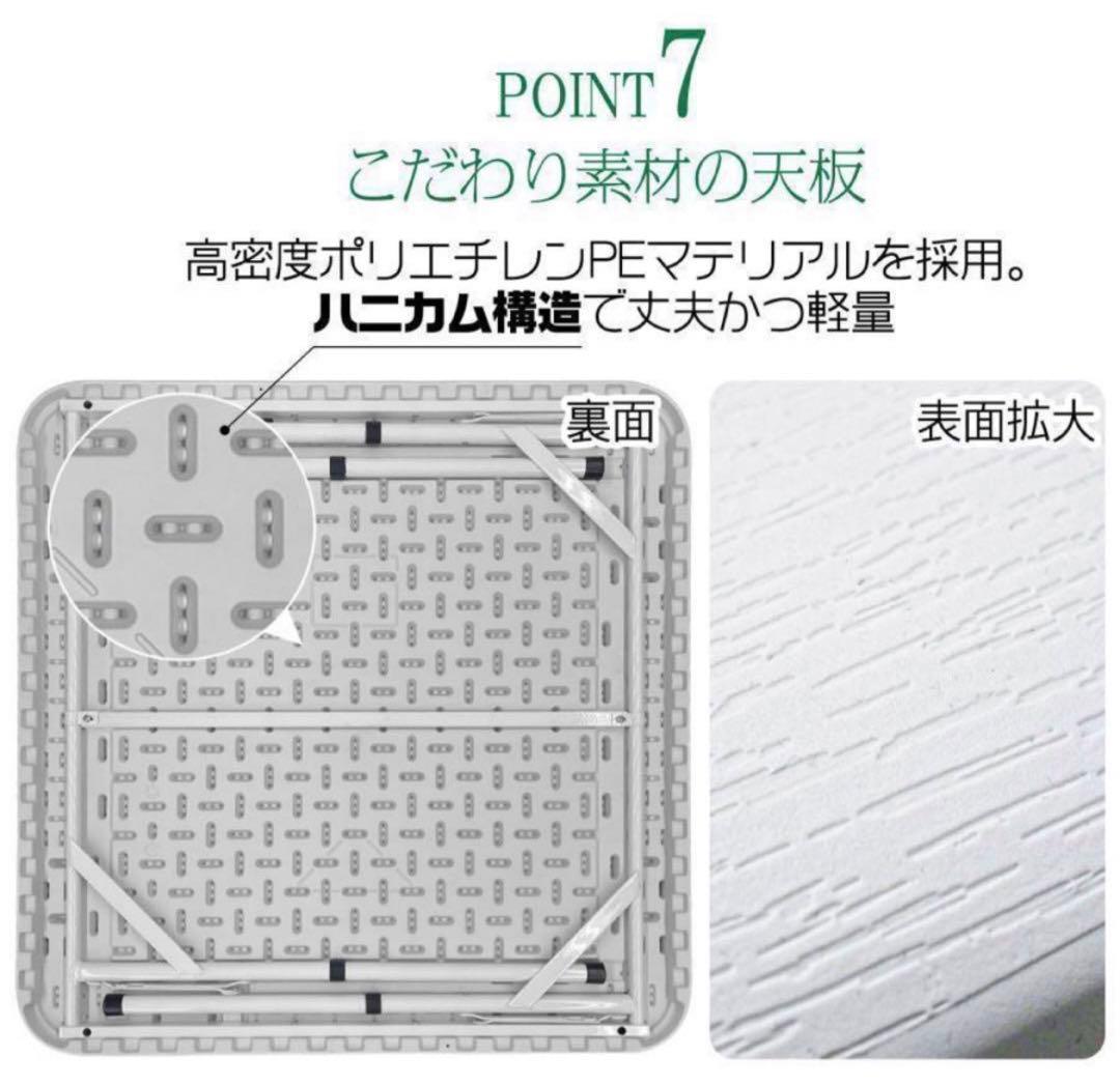 【新品】麻雀卓 折りたたみ雀卓R2090麻雀麻雀台座卓　ホワイト