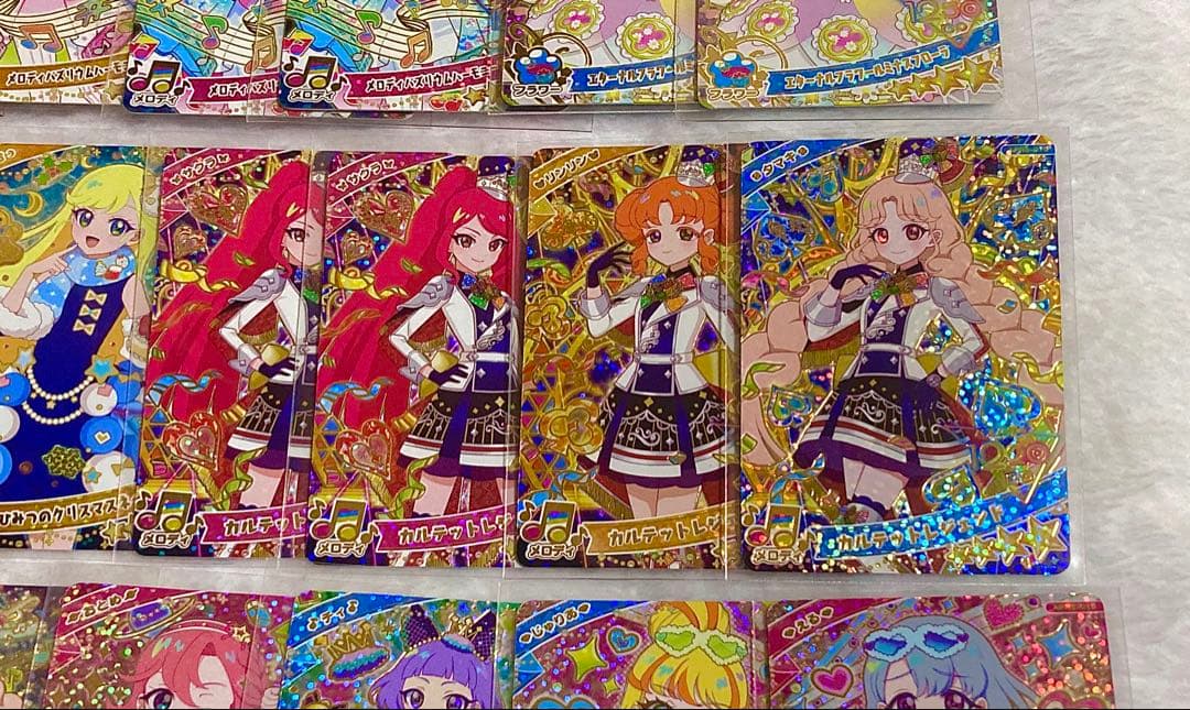 ひみつのアイプリ サイン 星4 まとめ 売り 35枚