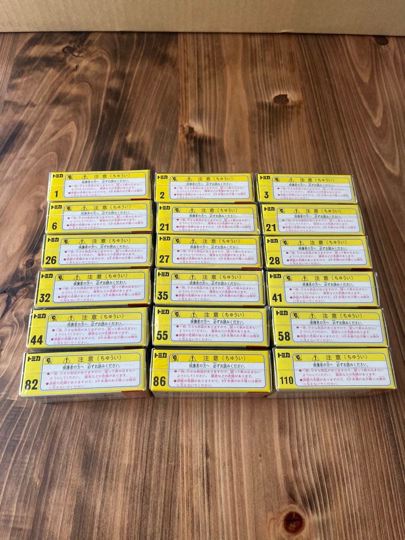 トミカ 30周年復刻18台セット　新品・未開封