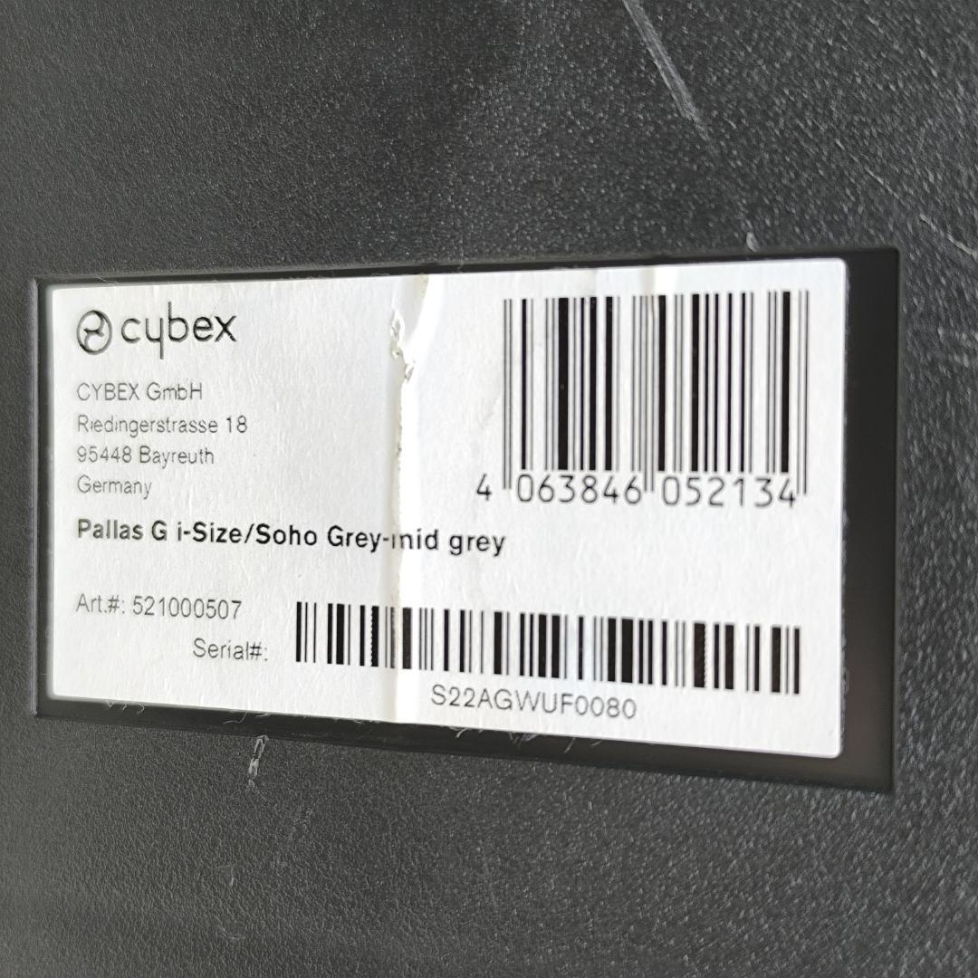 美品✨CYBEX　PALLAS G　i-SIZE　チャイルドシート　ISOFIX