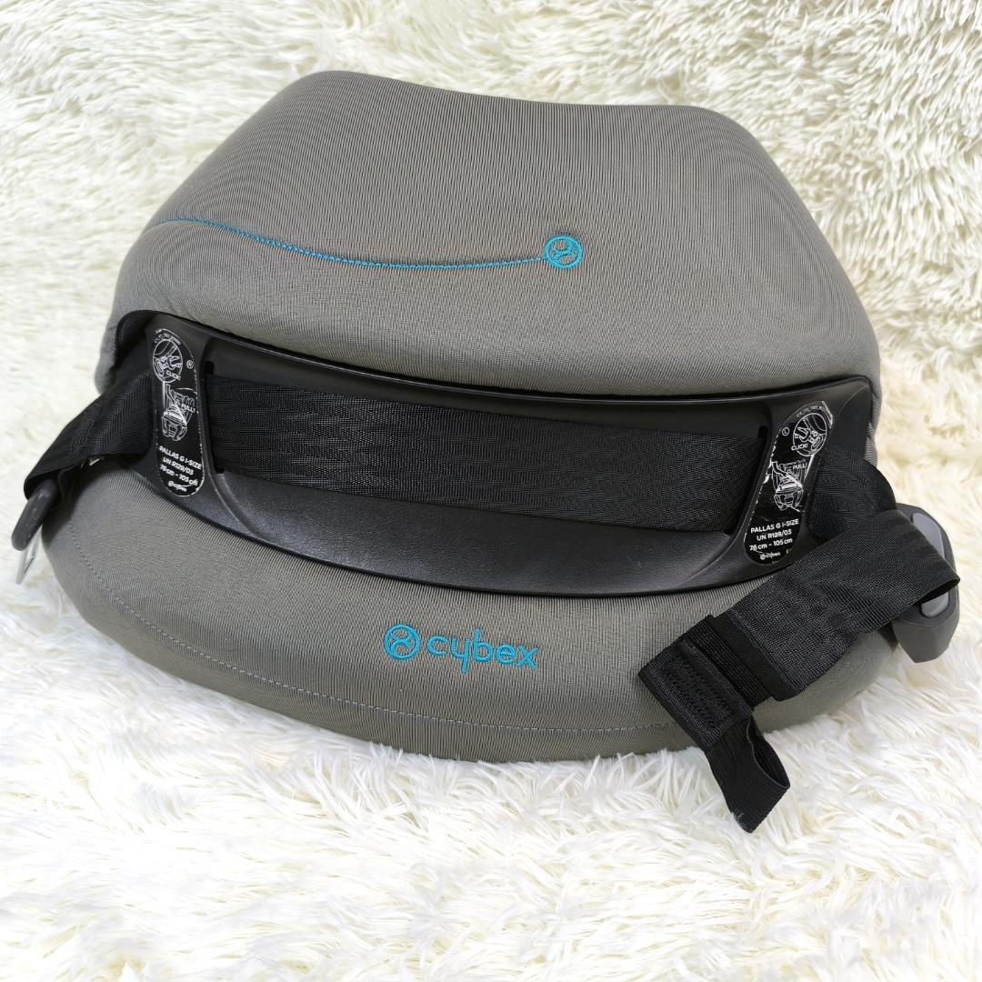 美品✨CYBEX　PALLAS G　i-SIZE　チャイルドシート　ISOFIX