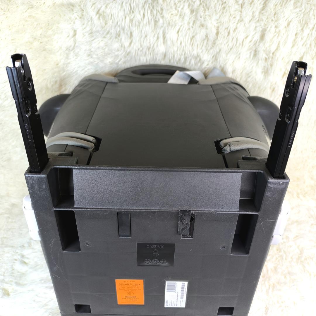 美品✨CYBEX　PALLAS G　i-SIZE　チャイルドシート　ISOFIX