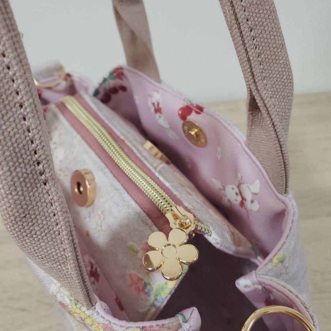 《専用》ハンドメイド 16cmフリル蓋付きポーチ